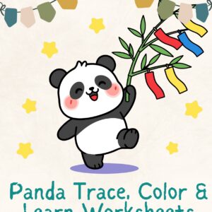 TAKOUINE SLC Alphabet Worksheet_page-0001